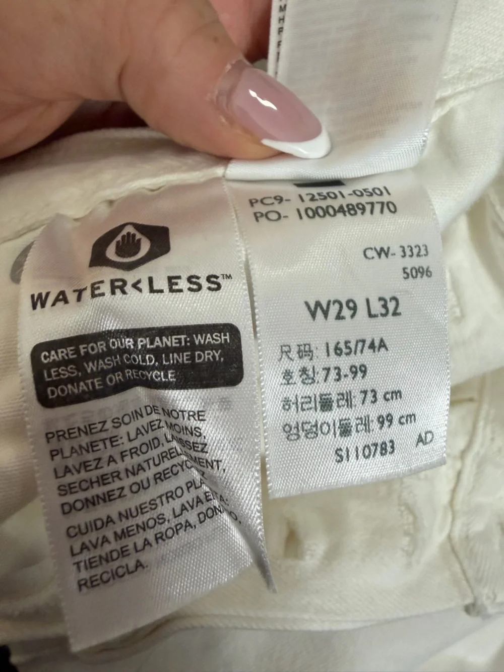 Levi's High-Rise 501 Straight Jeans Women’s Sz W29 L32